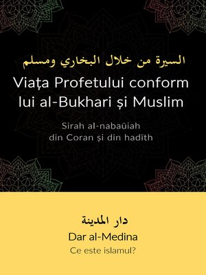 cover image of Viața Profetului conform lui al-Bukhari și Muslim